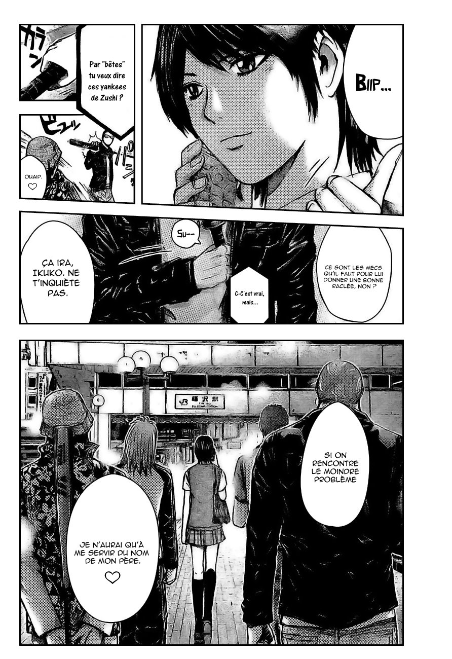 img GTO - Shonan 14 27